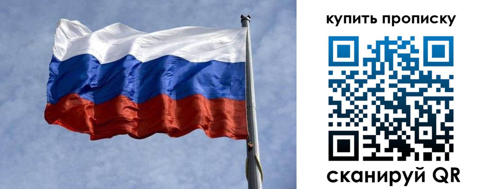 форма 3 в Шилке